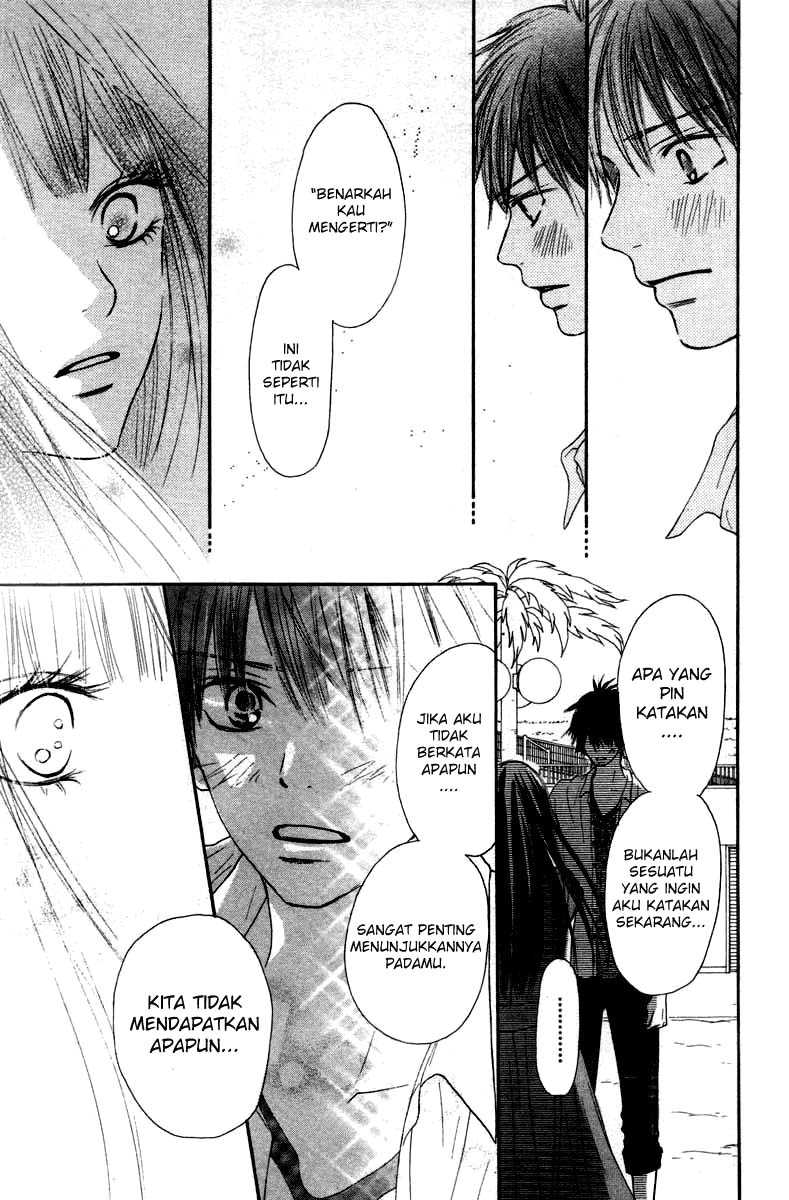 Kimi ni Todoke chapter 41